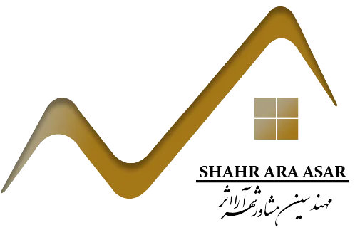 مهندسین مشاور شهرآرا اثر